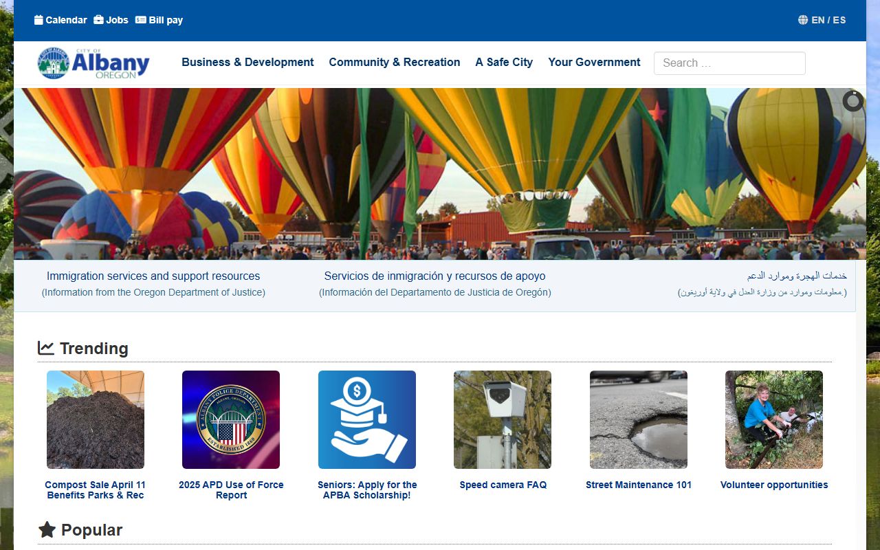 City of Albany official site and Albany bankruptcy records